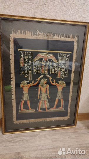 Папирус с Египта в багете новые картины