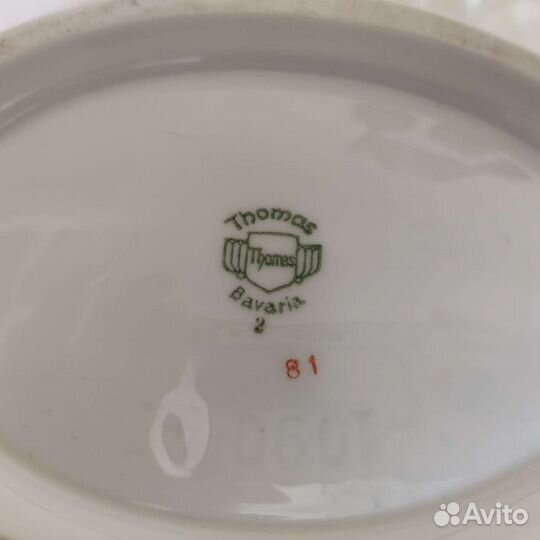 Вазы ладья для фруктов, Rosenthal, розовый фарфор