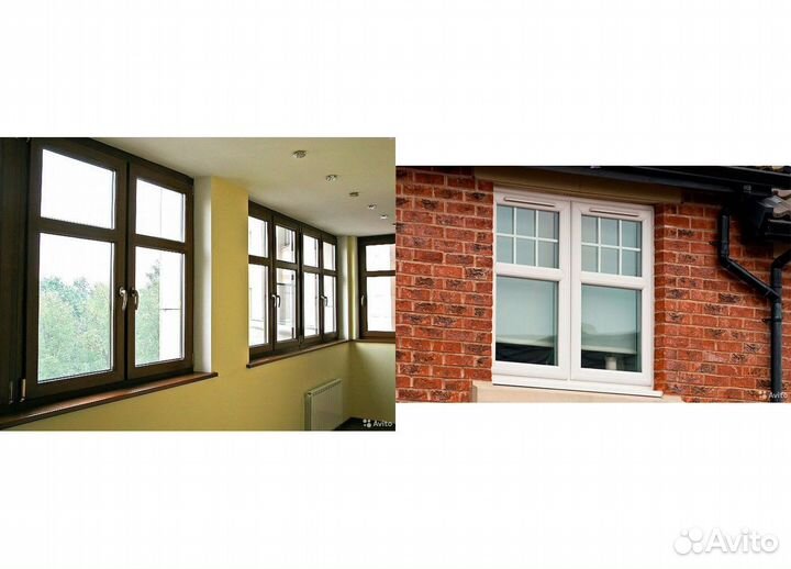 Окна пластиковые