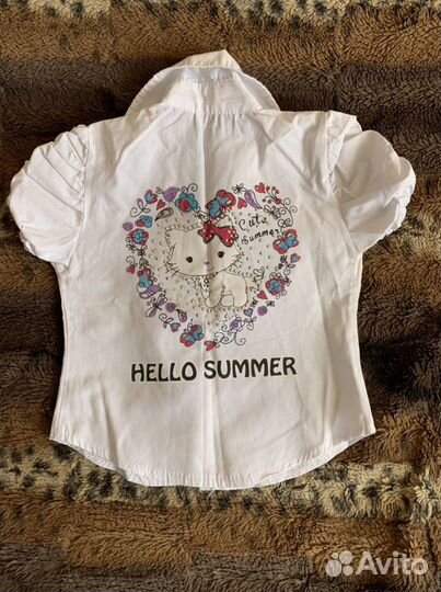 Рубашка белая