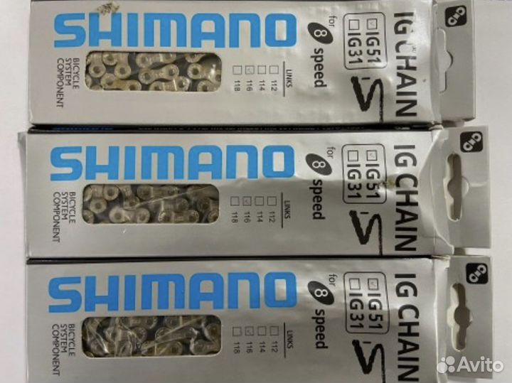 Цепь shimano IG51