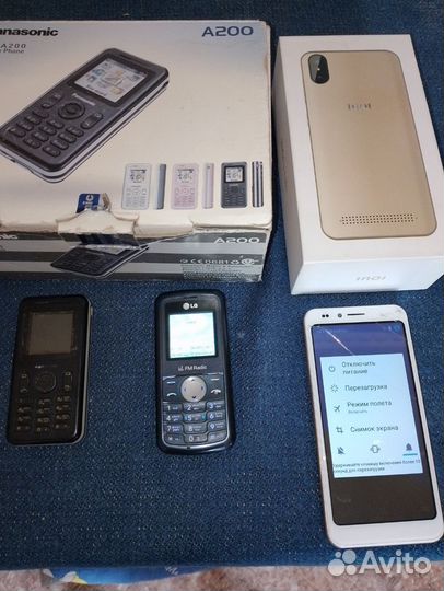 INOI 2 (2019), 8 ГБ