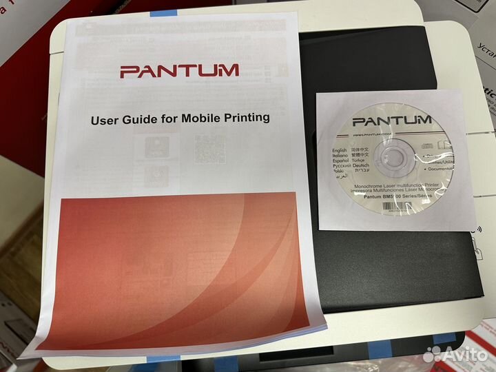 Мфу Pantum BM5100FDW