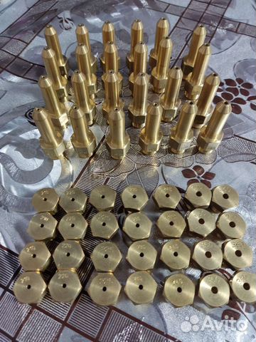 Газовые форсунки