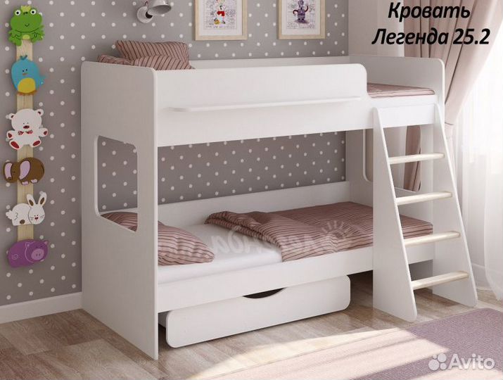 Детская двухъярусная кровать