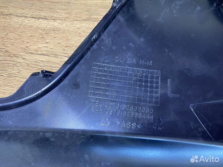 Накладки нижние на скутер Quantum