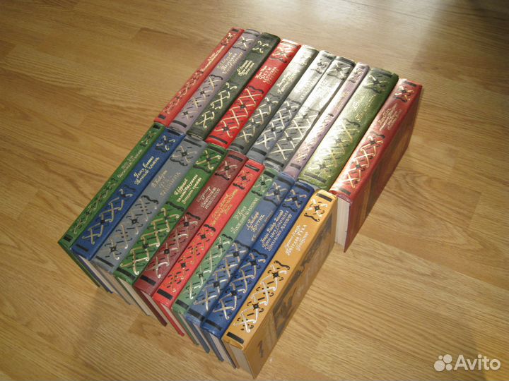 Библиотеки приключений 1,3,Элизиум, 