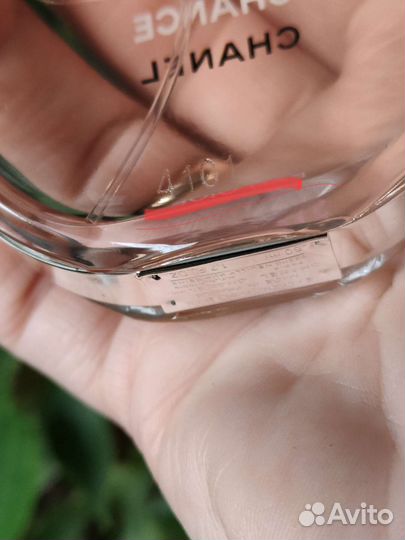 Chance chanel EAU vive