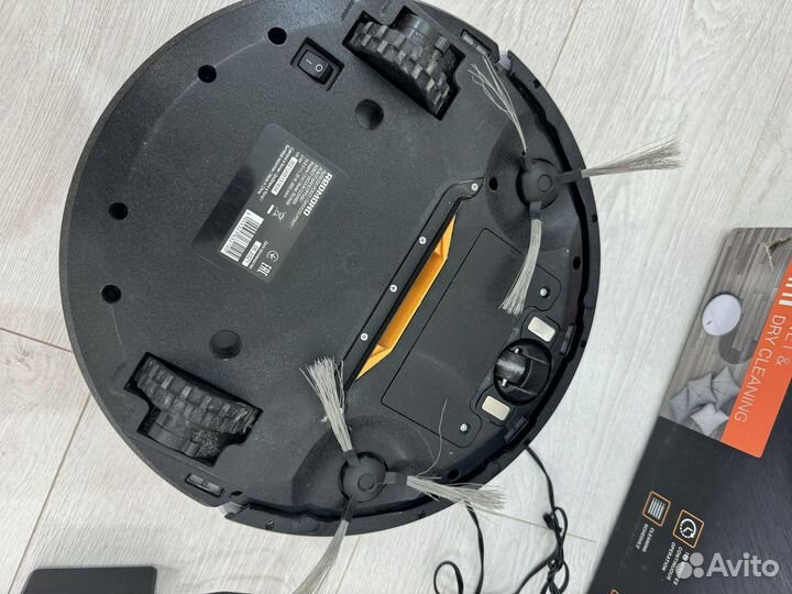 Робот пылесос redmond rv r450