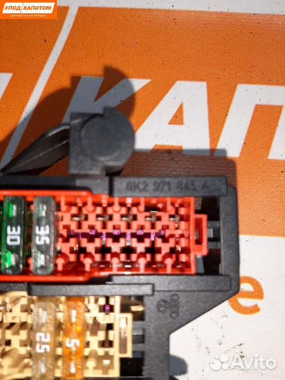 Блок предохранителей Audi A4 B8/8K 2008 8K2971845