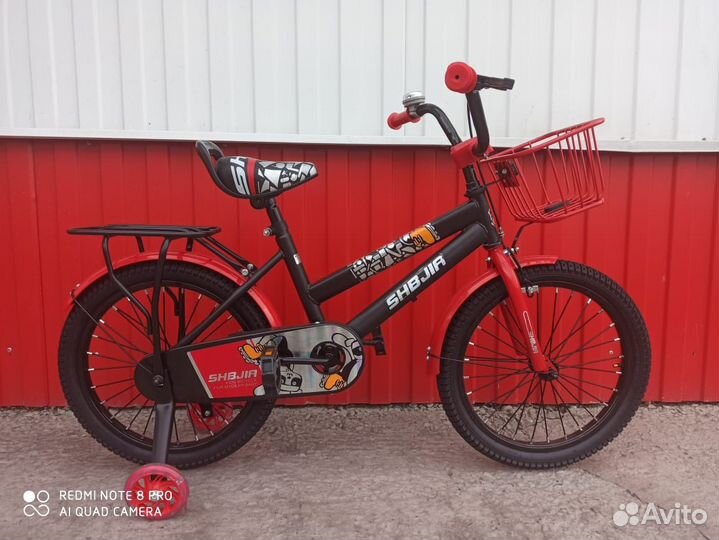 Велосипед подростковый 20