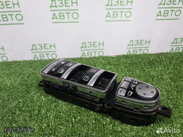 Блок управления стеклоподъемниками Mercedes S500/5
