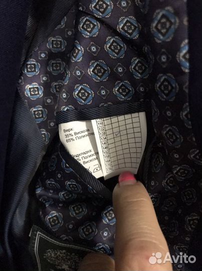 Костюм детский синий VAN clife