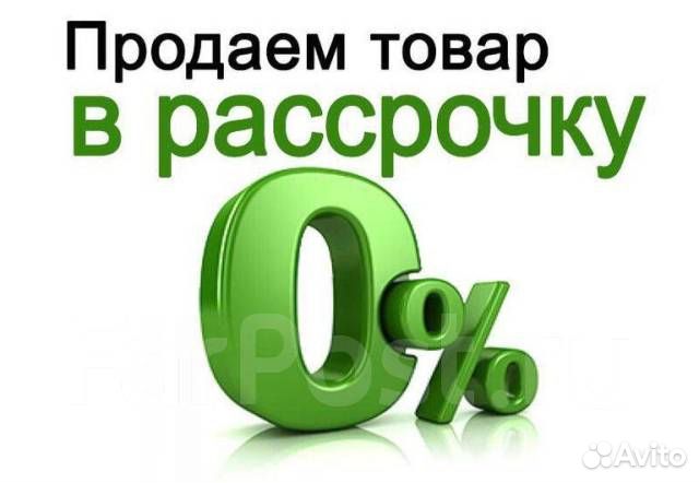 Дорожный Эндуро Рейсер Пантера на 300 кубов