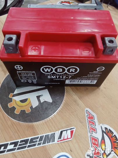 Аккумулятор для квадроцикла stels ATV-110