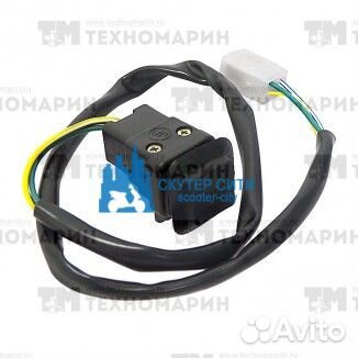 Переключатель света BRP/Polaris/Yamaha (Арт.01-120