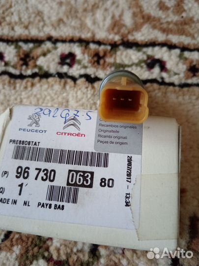 Датчик давления кондиционера