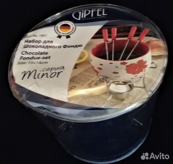 Новый набор для фондю
