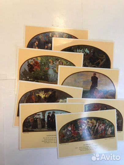 Почтовая открытка Лейпциг Leipzig Auerbachs Keller