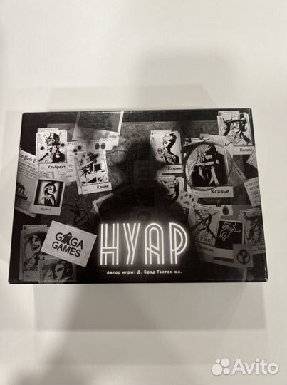 Настольная игра Нуар