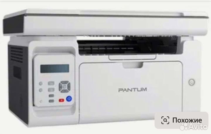 Принтер лазерный