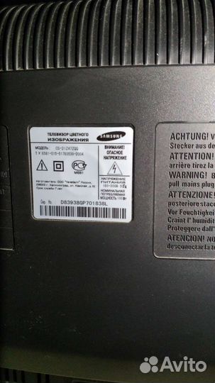 Телевизор Samsung cs21z45zqq