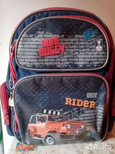 Школьный рюкзак