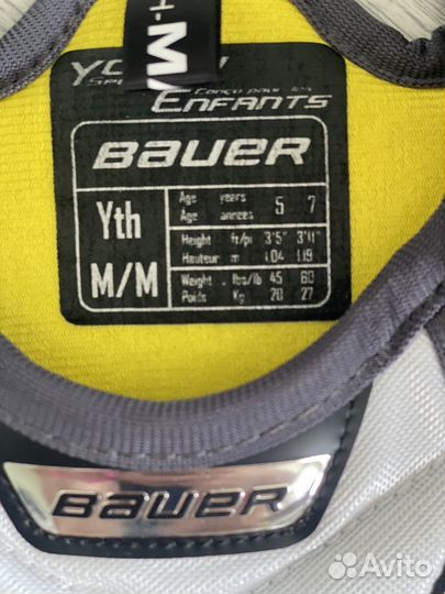 Нагрудник детский Bauer 5-7 лет