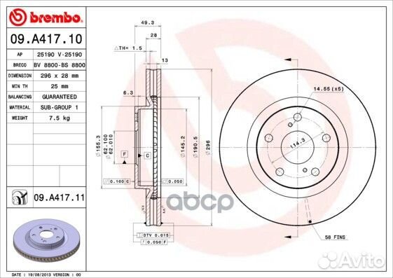 Диск тормозной передн, lexus: ES 3.5 06-12 TOY