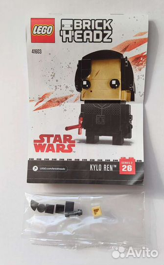 Lego 41603 Кайло Рен