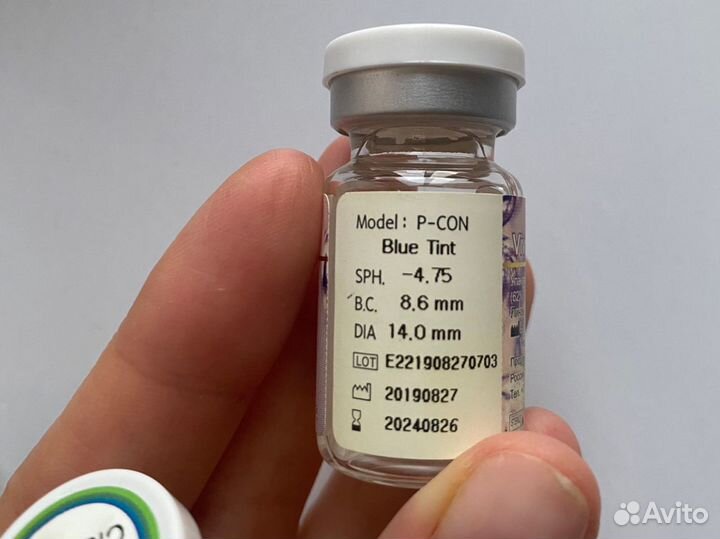 Линзы контактные