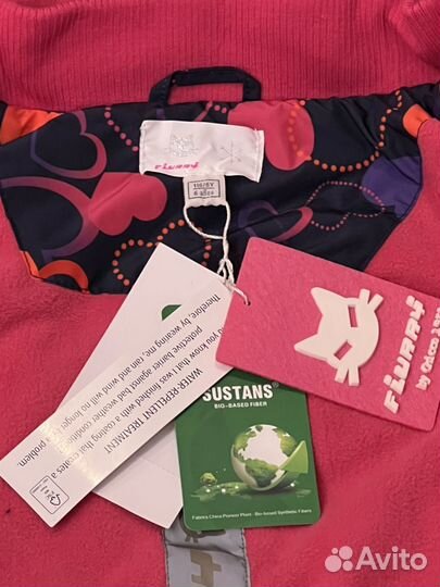 Новая Демисезонная куртка 116