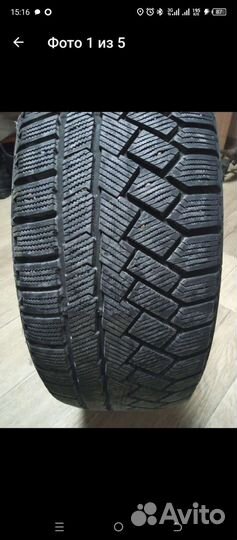 Continental ContiEcoContact 3 225/50 R17