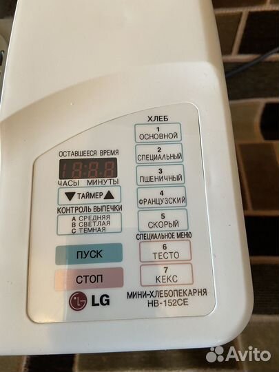 Хлебопечка lg