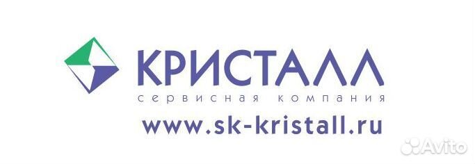 Кассир вахта