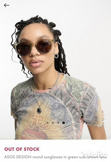 Очки солнцезащитные ASOS