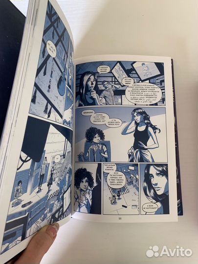 Под луной: история женщины-кошки - Лорен Миракл