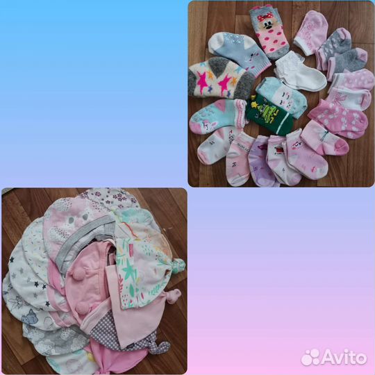 Носочки р. 6-12, шапочки 6-12