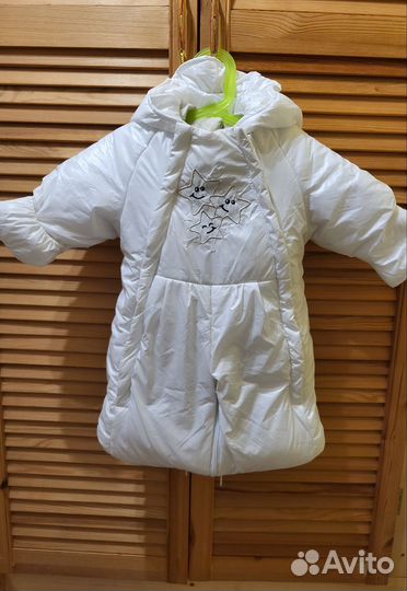 Комбинезоны