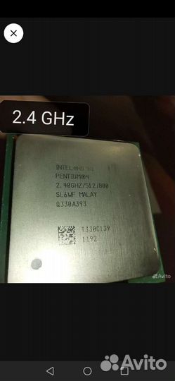 Процессор Intel сокет 478 2.4 Ghz 512/800 SL6WF