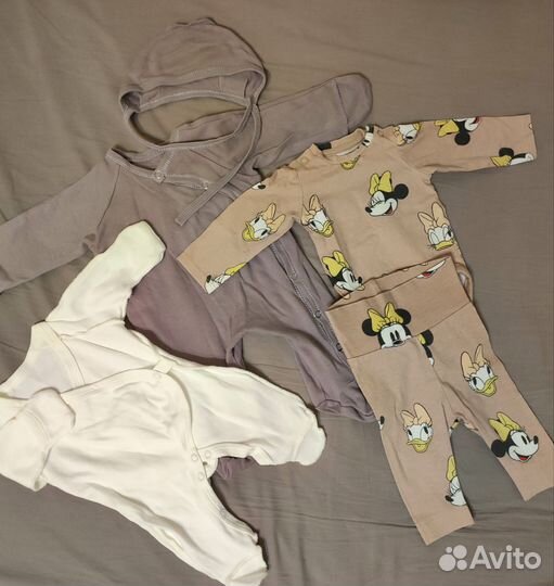 Пакет одежды для новорождённого 50-62р