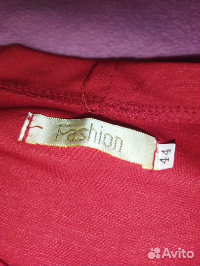 Женская одежда пакетом