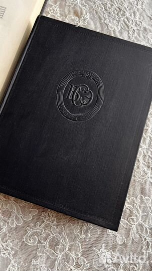 Большая советская энциклопедия 51 том