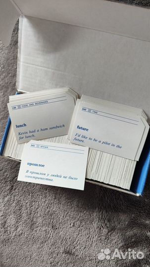 Карточки для изучения английского