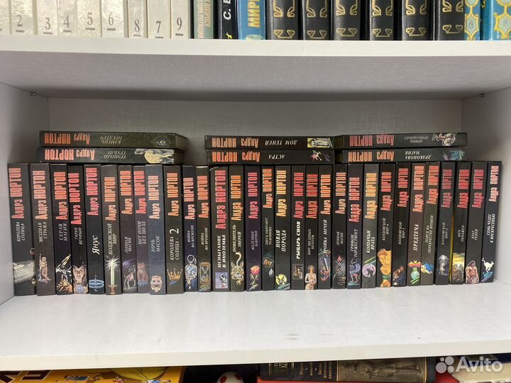 Книги Андрэ Нортон