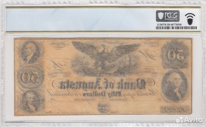 Банкнота 1850 года Джорджия слаб pcgs 58 PPQ