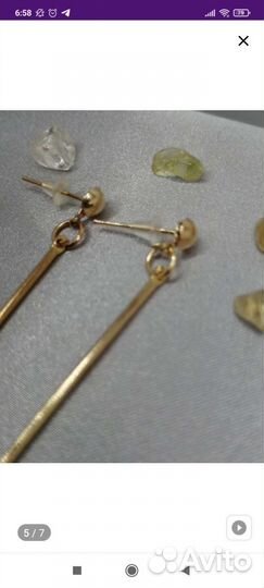Серьги новые