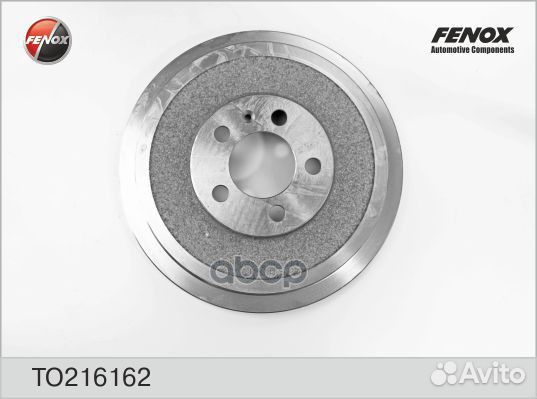 TO216162 барабан тормозной Skoda Octavia 1.6/1