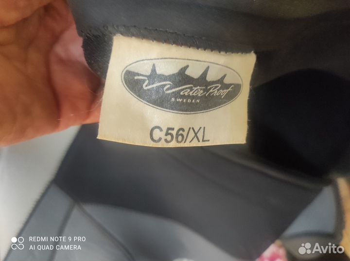 Гидрокостюм Azur Woter Proof 5mm