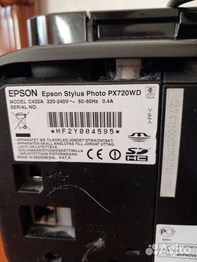 Цветной лазерный принтер epson